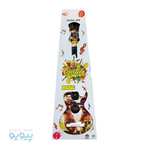 گیتار فوتبالی طرح مسی بزرگ آوا آیتم AMT2020 عمده و کارتنی-پیویو