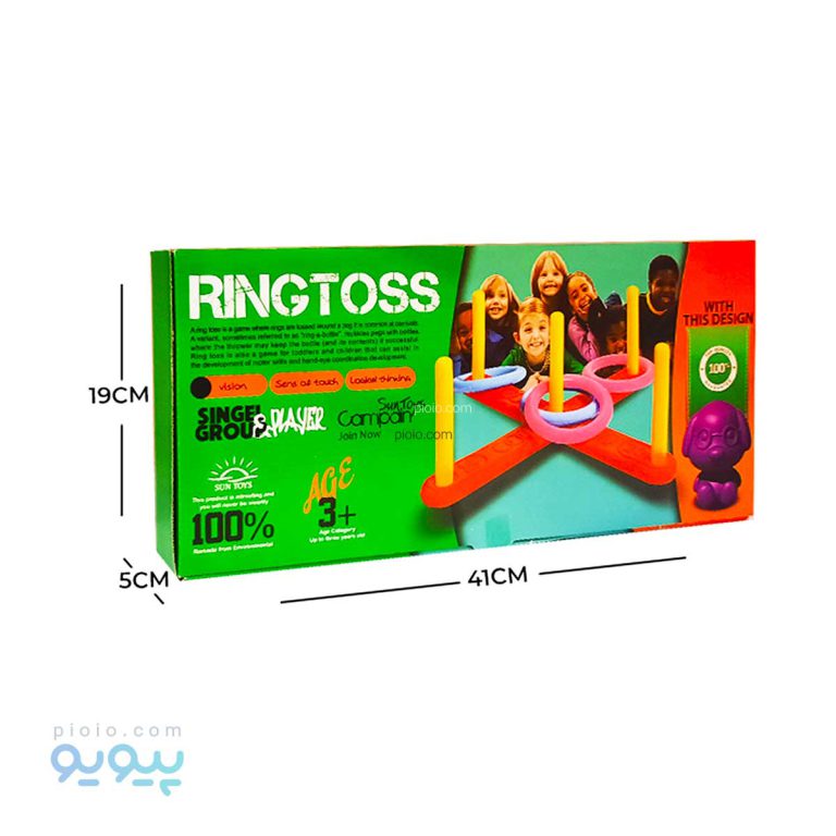 حلقه پرتاب ضربدری WORLD TOYS آیتم 8310 عمده و کارتنی-پیویو