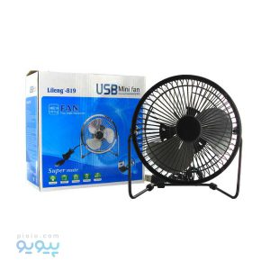 مینی پنکه LILEDG مدل B_819عمده و کارتنی _پیویو