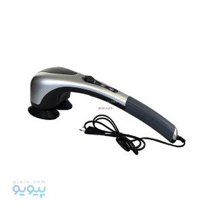 ماساژور مادون قرمز بلوایدیامدل B2000عمده و کارتنی_پیویو