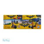 پک لگو 6 عددی بتمن SL TOYS ایتم 8967 عمده و کارتنی _پیویو