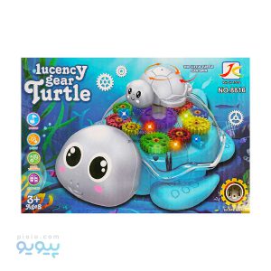 اسباب بازی لاک پشت چرخ دنده ایkie jie toys مدل8816_پیویو