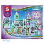 پک لگو ساختنی دخترانه قصر فروزن SL TOYS ایتم 1613 عمده و کارتنی-پیویو