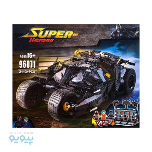 لگو ماشین بتمن super hereos مدل 96071-پیویو