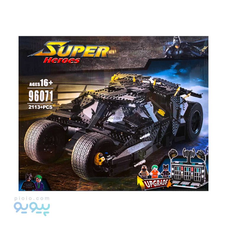 لگو ماشین بتمن super hereos مدل 96071-پیویو