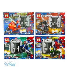 پک لگو مردعنکبوتی با موتور در 4 طرح متفاوت ایتم MG226 عمده و کارتنی_پیویو