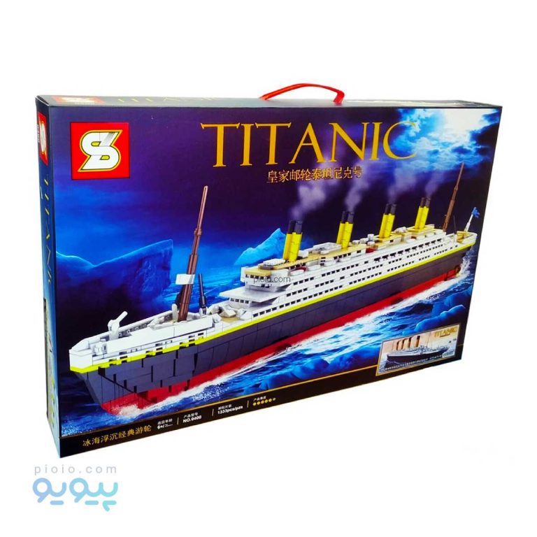 لگو کشتی تایتانیک SY ایتم 0400 عمده و کارتنی _پیویو