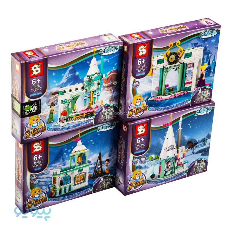 پک لگو دخترانه قصر فروزن SL TOYS آیتم 1613 عمده و کارتنی-پیویو