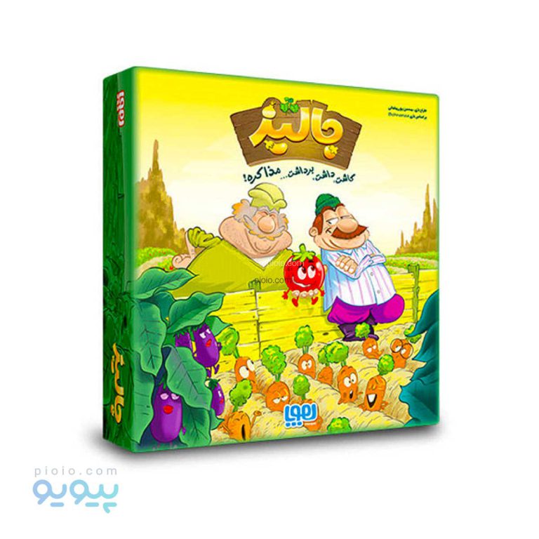 بازی فکری جالیز HOUPPA عمده و کارتنی-پیویو