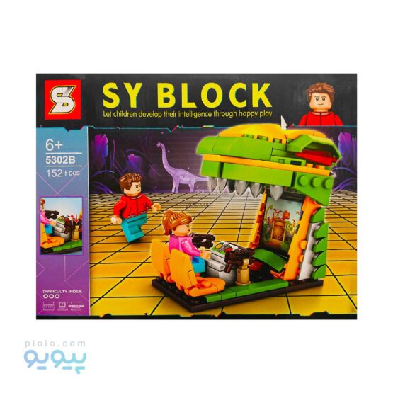 لگو اسباب بازی شهربازی بسته 6عددی sy block ایتم5302 عمده و کارتنی