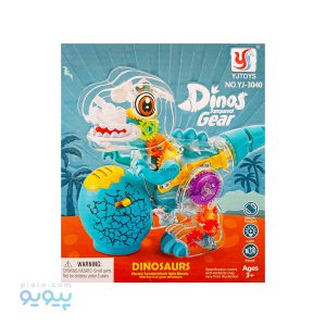دایناسور چرخ دنده ای شفاف آیتم YJ-3040 عمده و کارتنی-پیویو
