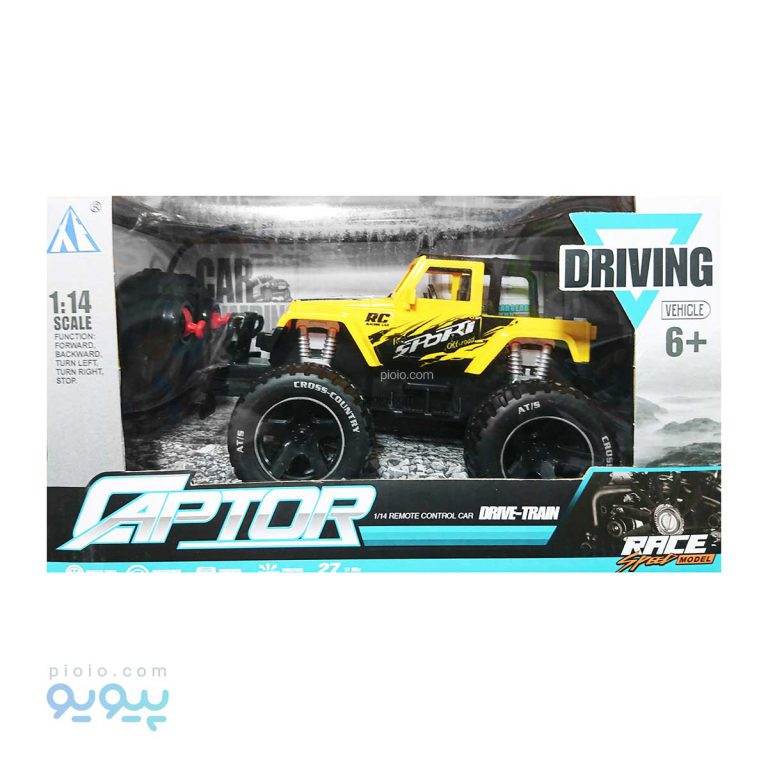 ماشین کنترلی DRIVING آیتم 27-11DA عمده و کارتنی-پیویو