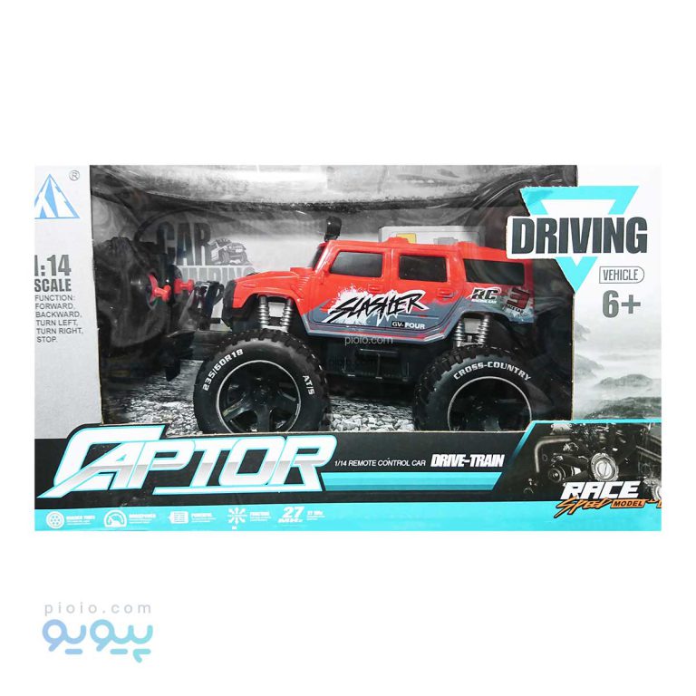 ماشین کنترلی DRIVING آیتم 27-12DA عمده و کارتنی-پیویو