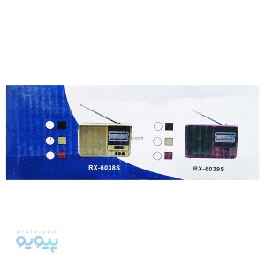 اسپیکر بلوتوثی NAKIA ایتم RX_ 6038S_پیویو