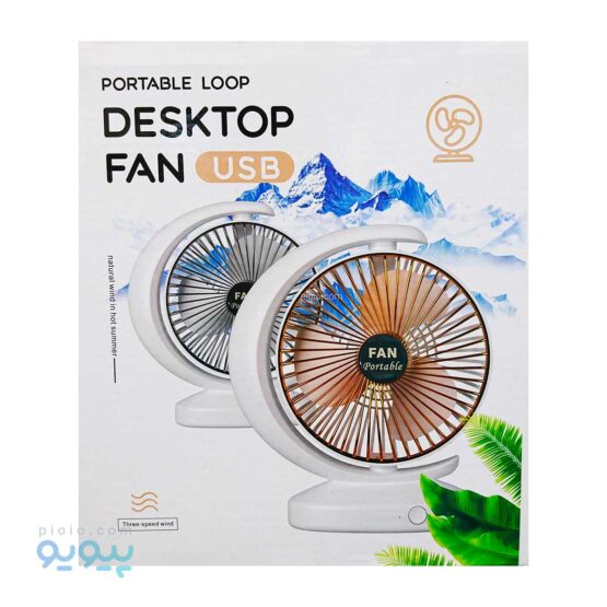 پنکه شارژی PORTABLE FAN _پیویو