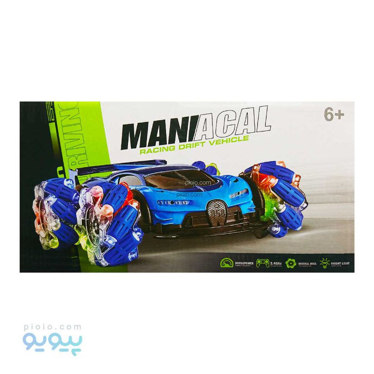 ماشین کنترلی کپسولی drift climbing آیتم 322-858 عمده و کارتنی-پیویو