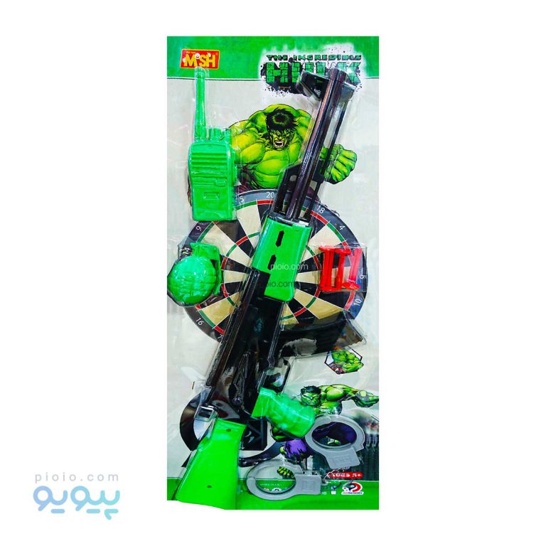ست تفنگ کلاشینکف هالک MSH ایتم H-007 عمده وکارتنی-پیویو