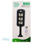 پروژکتور با پنل خورشیدی75LED_پیویو