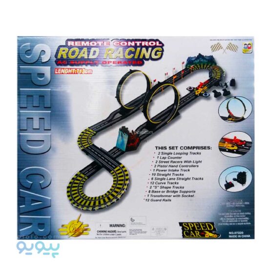 کیت ماشین ریسینگ ROAD RACING ایتم 07220 عمده و کارتنی_پیویو