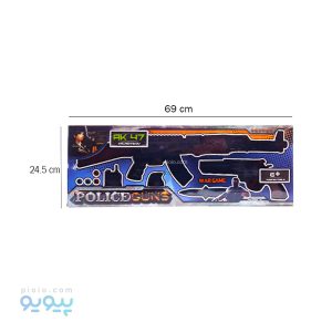 پک کامل اسباب بازی تفنگ کلاشینکف آیتم 6712 عمده و کارتنی-پیویو