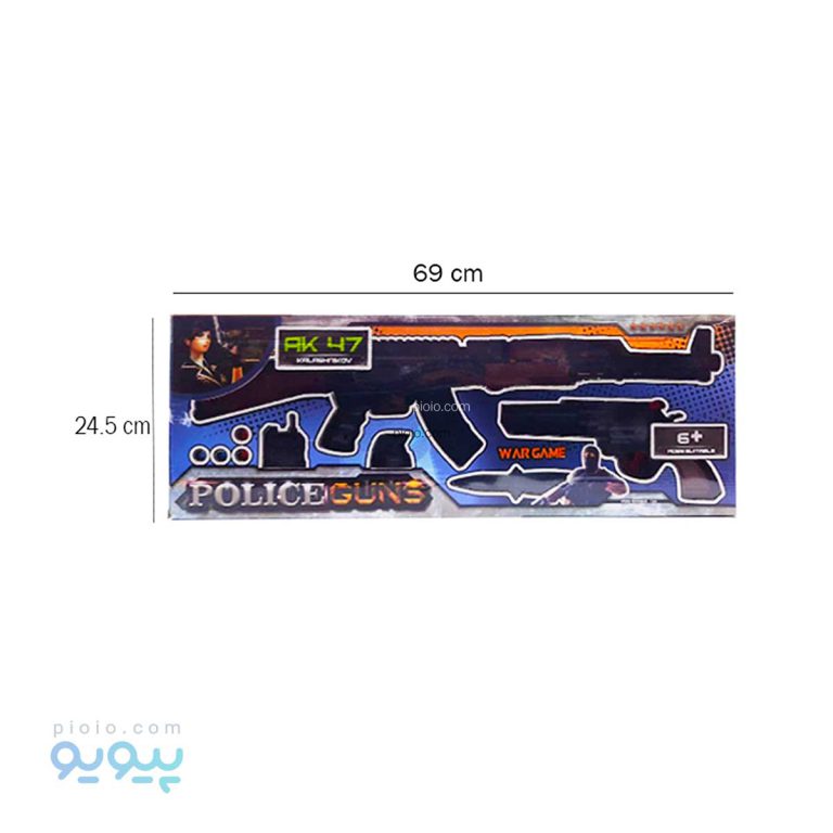 پک کامل اسباب بازی تفنگ کلاشینکف آیتم 6712 عمده و کارتنی-پیویو