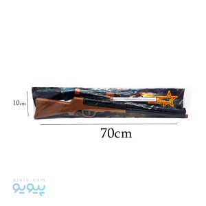 اسباب بازی تفنگ مدل دو لول شکاری،پیویو