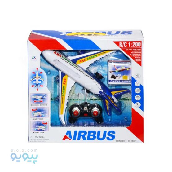 اسباب بازی هواپیما کنترلی شارژی ایرباس a380 آیتم 58401-پیویو