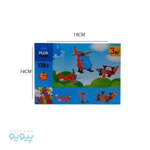 پک لگو پسرانه 170+ تیکه آیتم 7140 عمده و کارتنی-پیویو