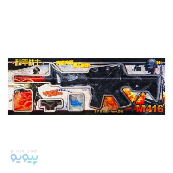 تفنگ جنگی تیر ژله ای مدل m416-پیویو