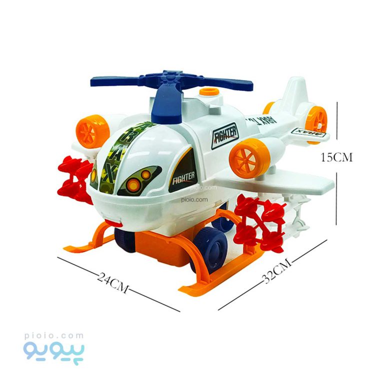 اسباب بازی هلی کوپتر آراکس،پیویو