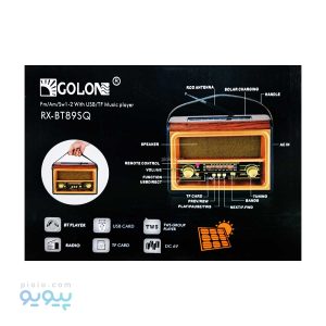 رادیو GOLON خورشیدی مدل px-bt 88SQ