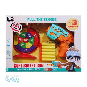 تفنگ اسباب بازی Soft Bullet آیتم 2111 عمده و کارتنی-پیویو