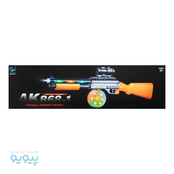 تفنگ اسباب بازی AK 868-1،پیویو