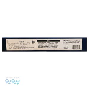 تفنگ اسباب بازی LAUNCH