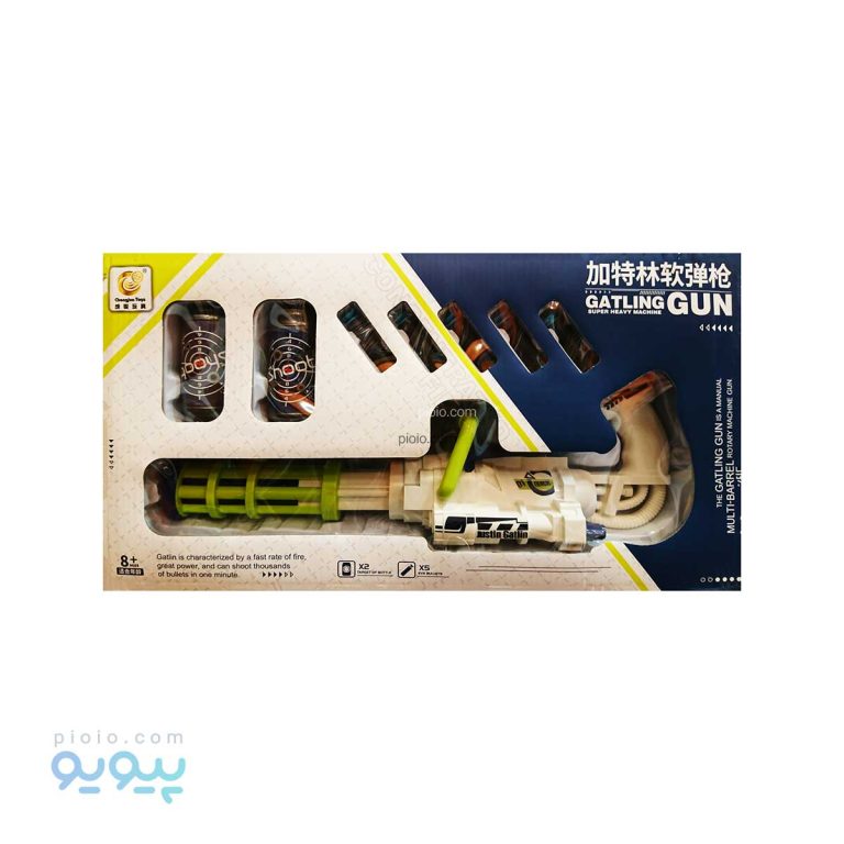 تفنگ اسباب بازی Gatling آیتم 811 عمده و کارتنی-پیویو