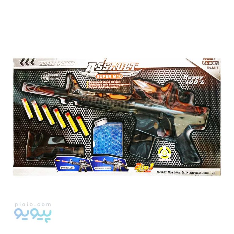 تفنگ اسباب بازی مدل M16 عمده و کارتنی-پیویو