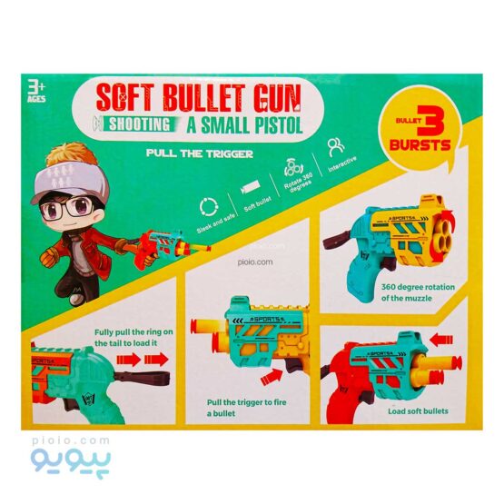 تفنگ اسباب بازی Soft Bullet-پیویو