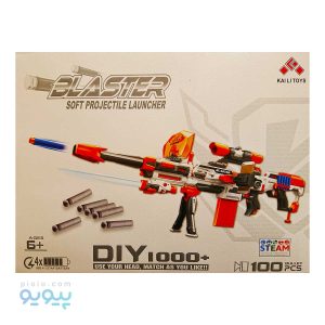 اسباب بازی تفنگ الکتریکی DIY،پیویو