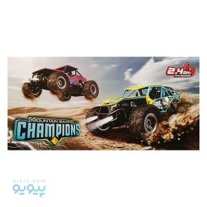 ماشین کنترلی آفرودی Champions-پیویو