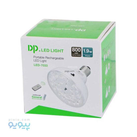 چراغ اضطراری DP مدل LED-7033