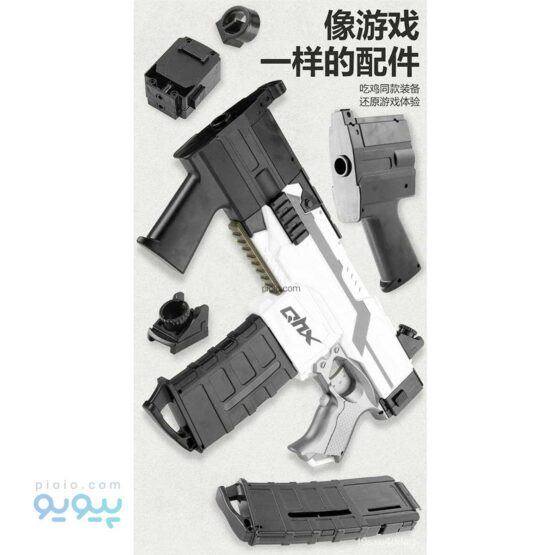 تفنگ اسباب بازی MP5K آیتم QHX-551A-2 عمده و کارتنی-پیویو
