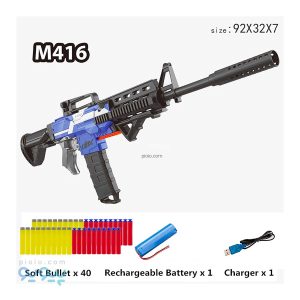 تفنگ اسباب بازی M416 آیتم QHX-551A-5 عمده و کارتنی-پیویو