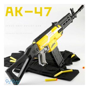 تفنگ اسباب بازی AK47 آیتم QHX-551A-6 عمده و کارتنی-پیویو