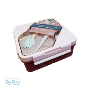 ظروف نگهدارنده ایتم SQUARE LONCH BOX-پیویو