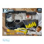 تفنگ اسباب بازی ار پی چی k-shoot آیتمM606-پیویو