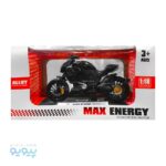 موتور سیکلت Max Energy،پیویو
