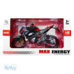 ماکت موتور سیکلت فلزی اسباب بازی MAX ENERGY آیتم 62506-پیویو