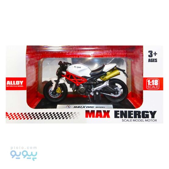 ماکت موتور سیکلت فلزی اسباب بازی MAX ENERGY آیتم 806-پیویو