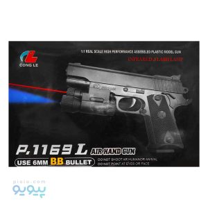 تفنگ کلت اسباب بازی آیتم P.1169 L-پیویو