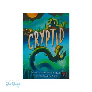 بازی فکری نهان جاندار cryptide،پیویو